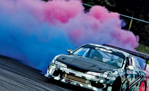 Mynd fengin að láni af vefsíðu Bílaklúbbs Akureyrar